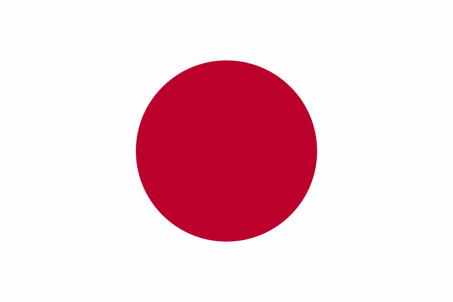 日本